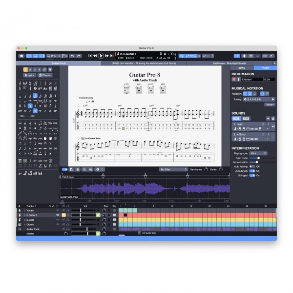 Arobas Guitar Pro 8 - Main Screen