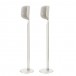 Bowers & Wilkins FS-M-1 Stands (Pair), Matte White