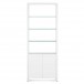 BDI Linea 5802 Satin White Double Width Bookshelf Unit