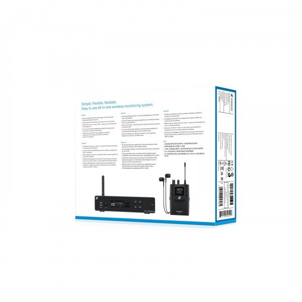 Sennheiser XSW IEM SET Wireless In-Ear Monitor System, E Band - Boxed, Rear