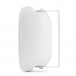 Triangle EXT7 Outdoor Speaker White Side View