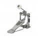 Yamaha FP7210 Kick Drum Pedal Main