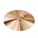 Paiste PST 7 20'' Light Ride Cymbal