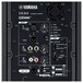 Yamaha DXR8 8'' 2-way Active Loudspeaker panel
