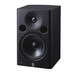 Yamaha MSP7 Studio Active Monitors