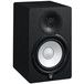 Yamaha HS7 Active Studio Monitors (Pair) with FREE Monitor Stands