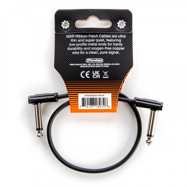 Ribbon Patch Cable, 1ft - Rear Packaging