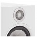 Bowers & Wilkins 606 S2 Anniversary Edition Speaker (Pair), White