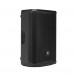 JBL PRX912 12