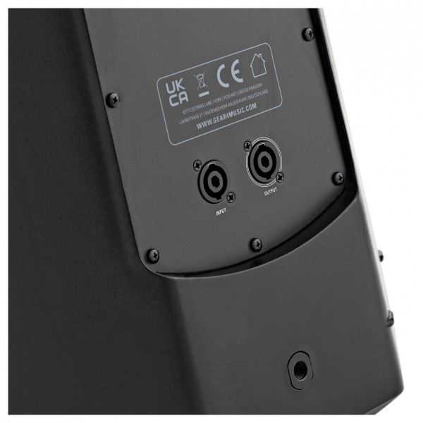 G4M 12" Passive Speaker
