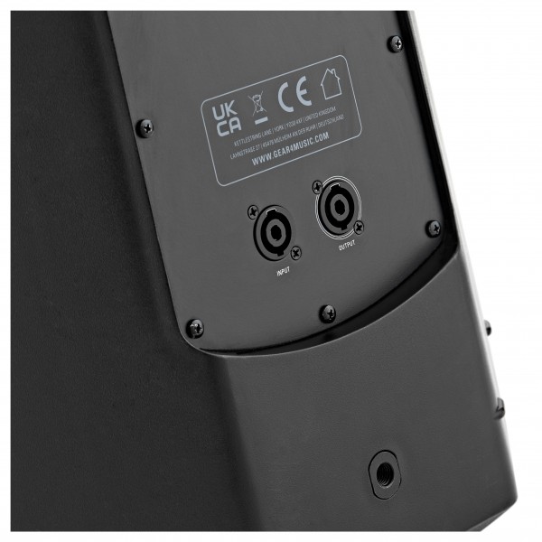 G4M 15" Passive Speaker