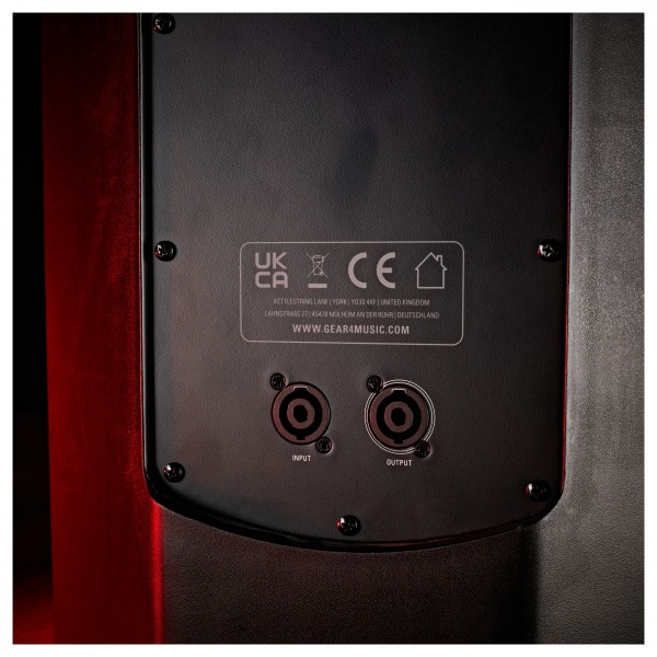 G4M 15" Passive Speaker