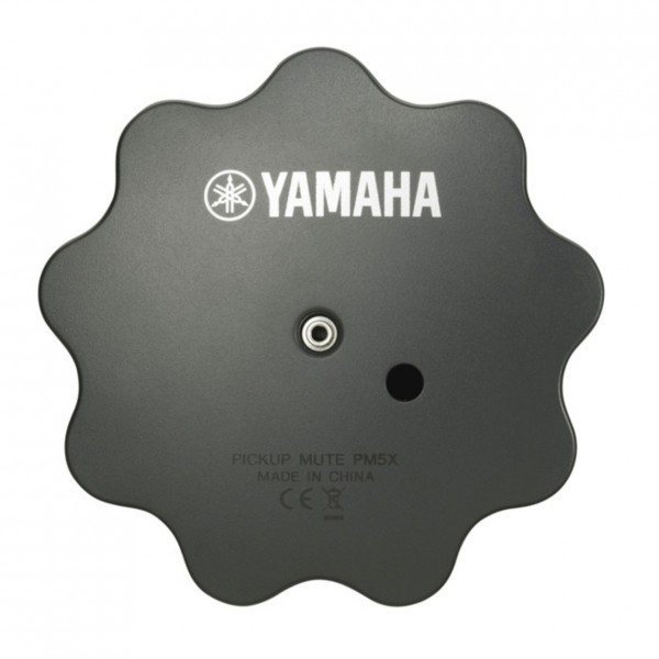 Yamaha SB5J Silent Brass-System für Posaune | Gear4music