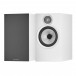 BW 606 S3 bookshelf speakers, white