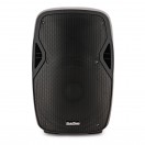 SubZero SZS-P15 15" Passiv PA-h&oslash;yttaler
