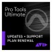 Pro Tools Ultimate Perpetual Annual Update + Support Renewal